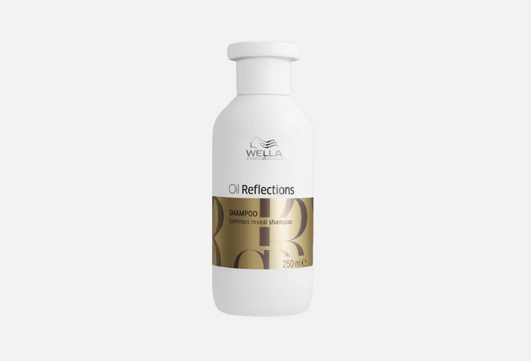 Wella Professionals Luminous Reveal Shampoo Oil Reflections 