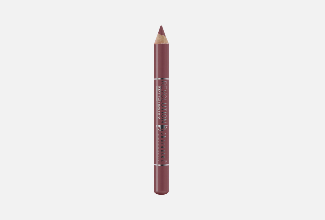 Character Matte lipstick Revolution