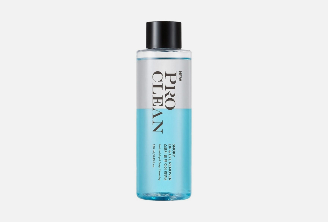 Tony Moly Lip & Eye Makeup Remover Pro Clean smoky