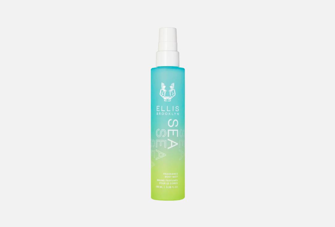 Ellis Brooklyn Hair and Body Mist Fragrance Sea