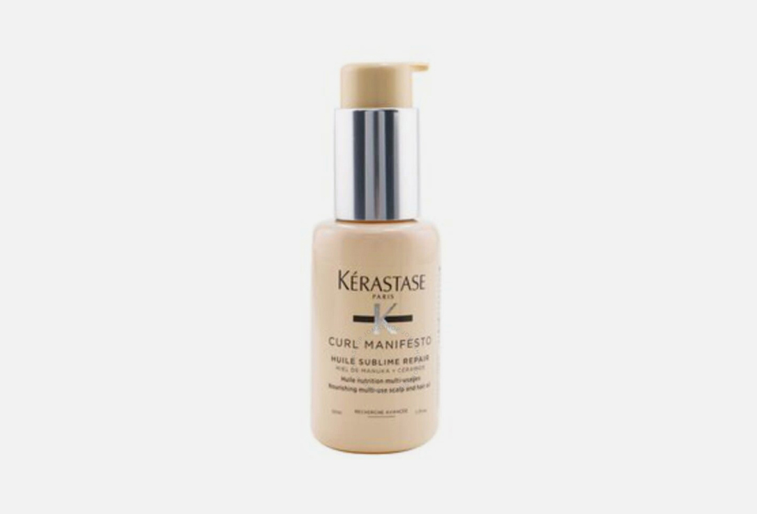 Kerastase Hair Oil Curl Manifesto