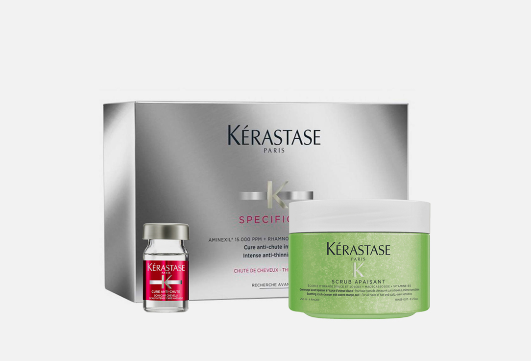 Kerastase Hair Loss Set Regime