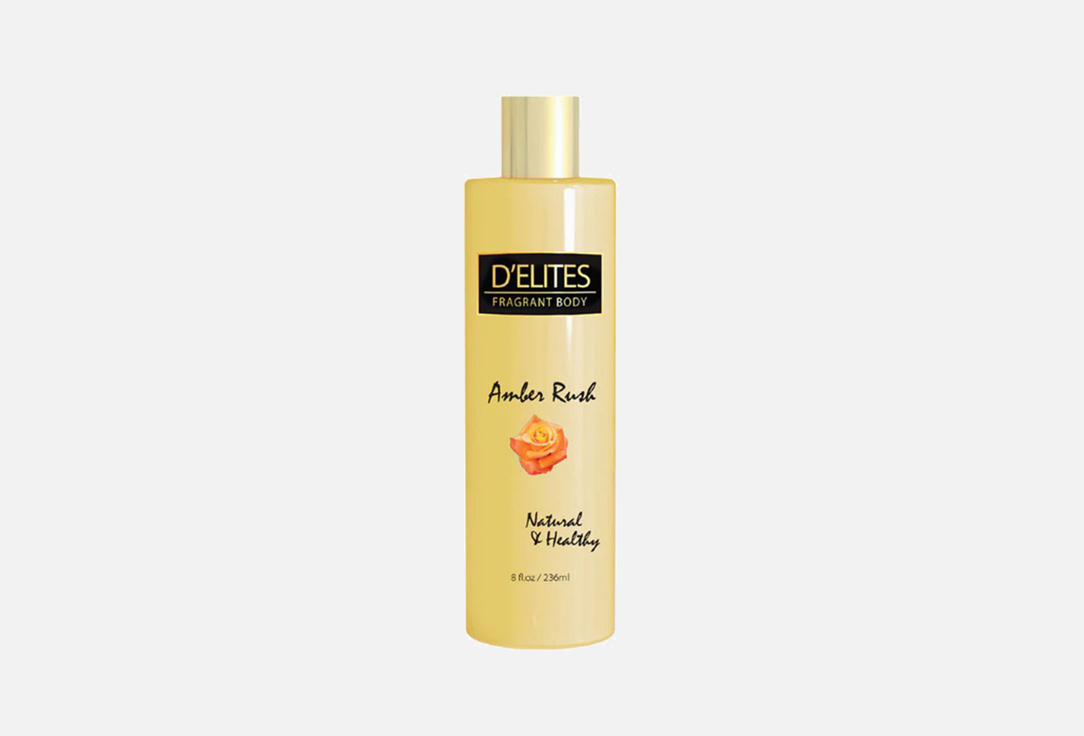 DELITES Body Lotion Amber Rush