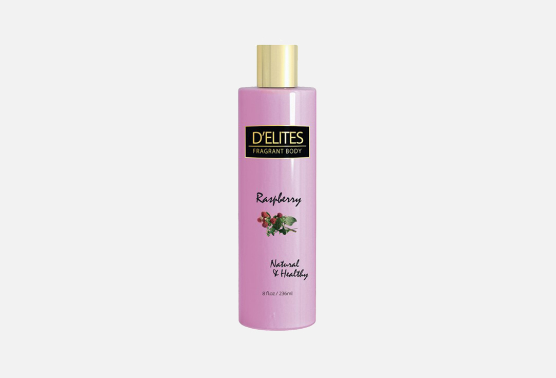 DELITES Body Lotion Raspberry