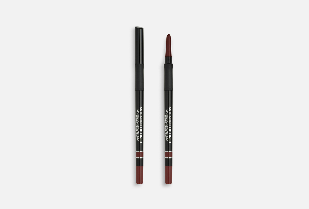 ESSENTIAL MAKE-UP Lip liner Shiny lips box