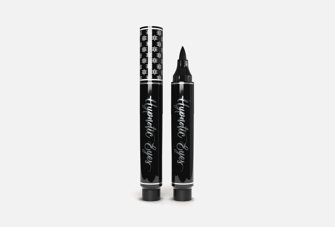 ESSENTIAL MAKE-UP Eyeliner  Hypnotic Eyes