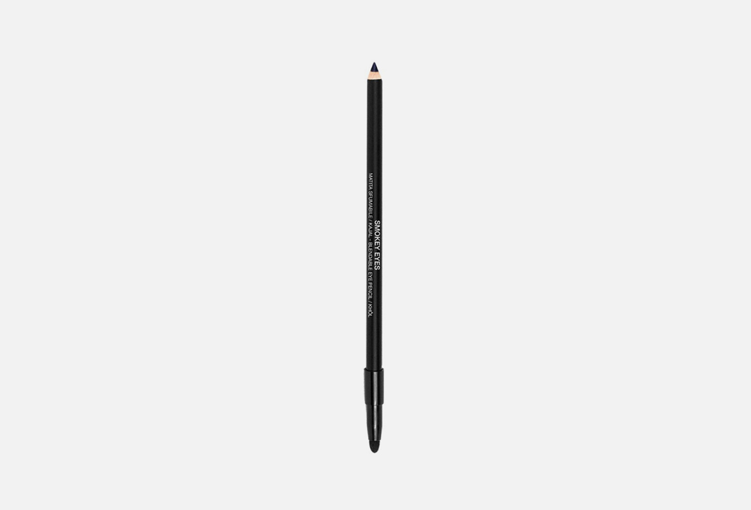 ESSENTIAL MAKE-UP Eye Pencil Smokey eyes