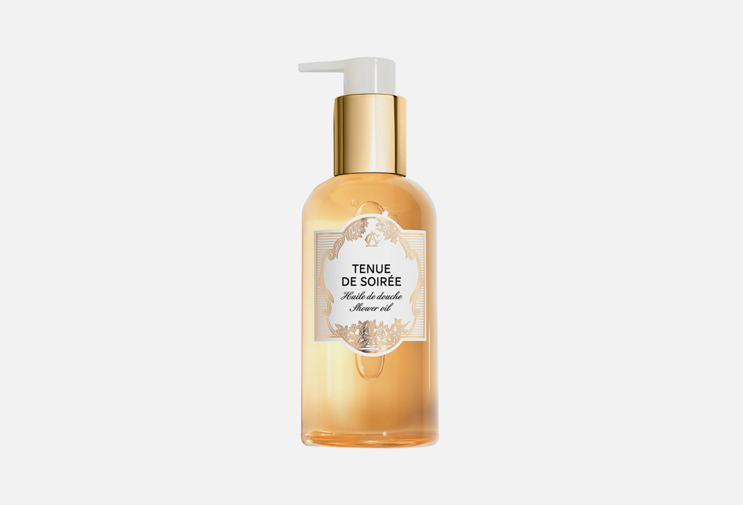 GOUTAL PARIS cleansing body oil TENUE DE SOIREE