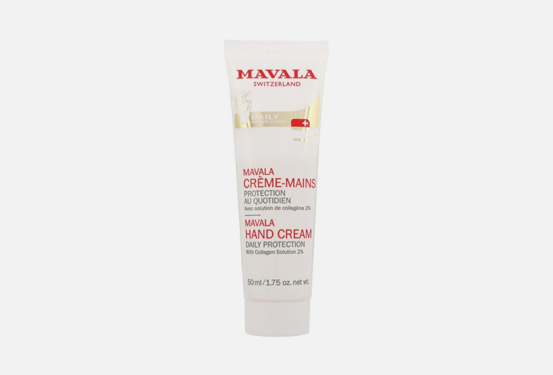 Mavala Hand Cream moisturizing