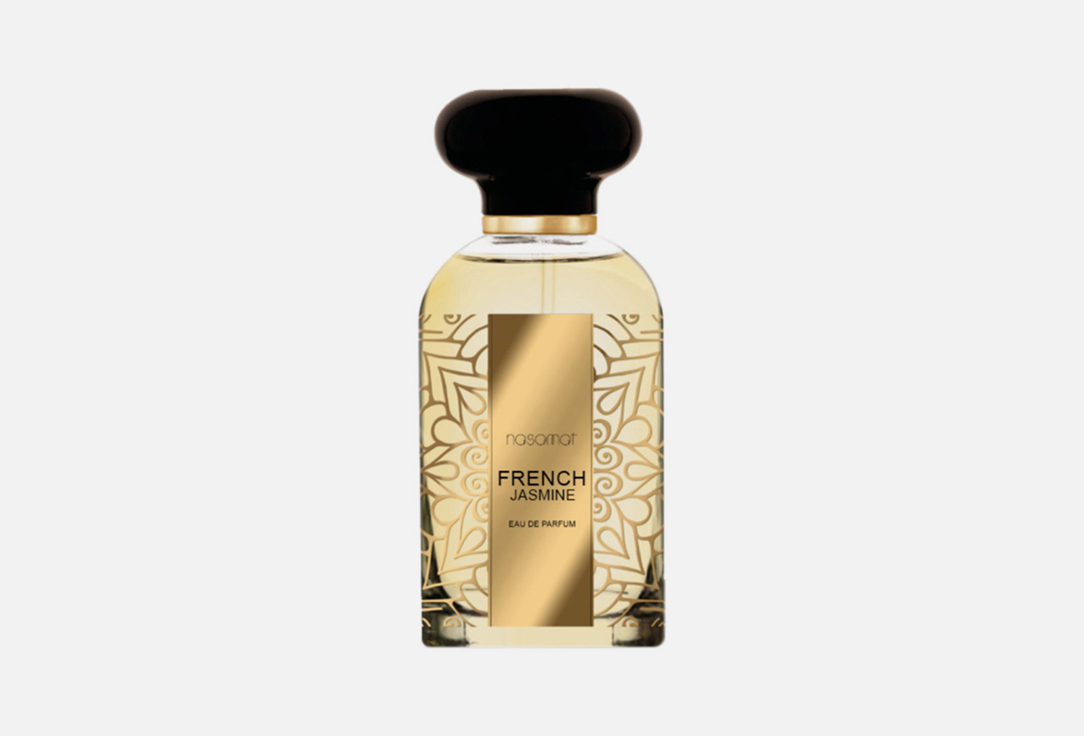 NASAMAT Eau de Parfum Gold Collection French Jasmine