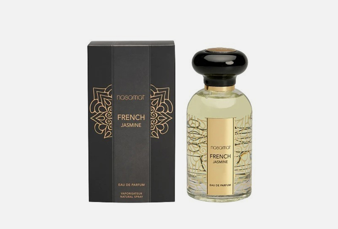 NASAMAT  Eau de Parfum French Jasmine