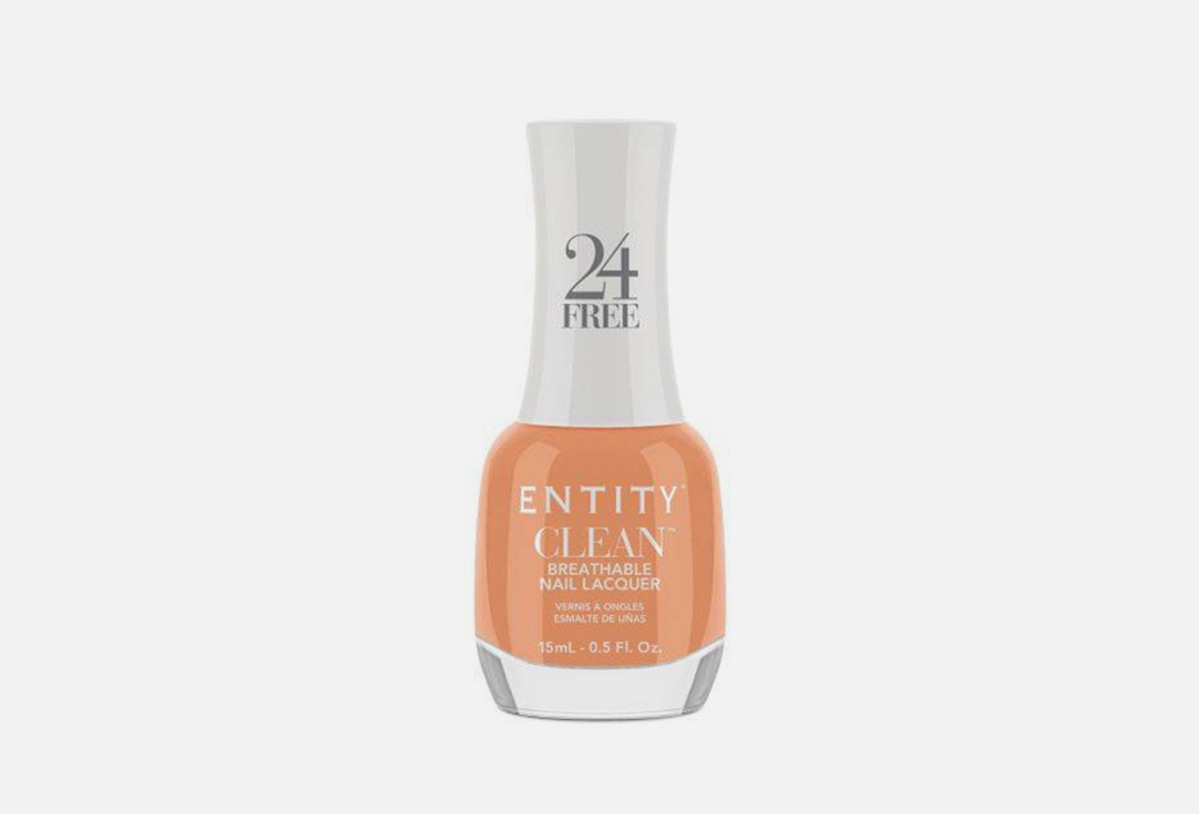 Entity Nail Polish Clean