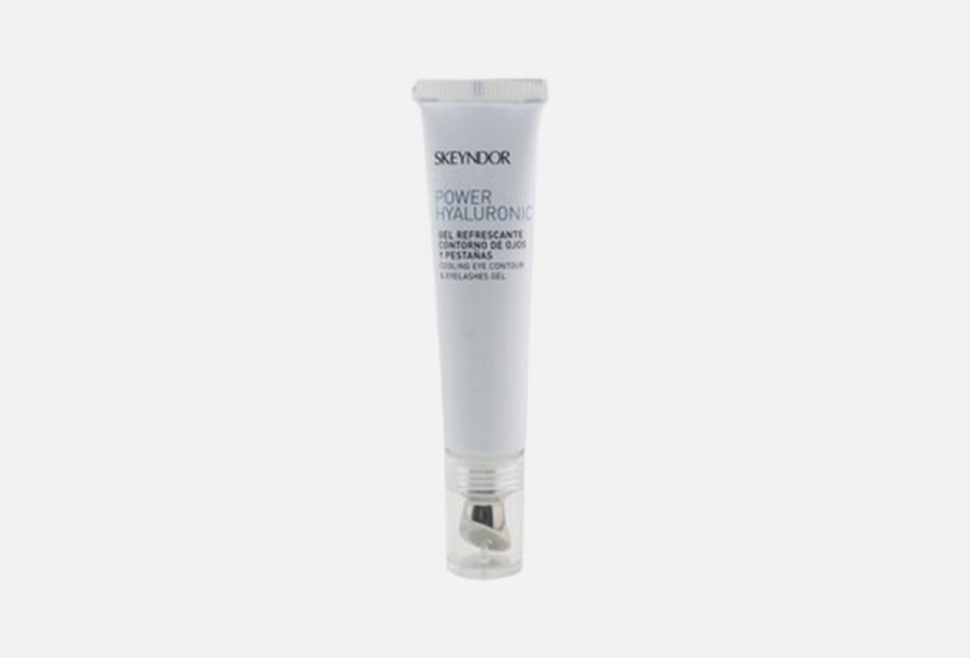 Skeyndor Eye Contour Gel Power Hyaluronic Eye Contour Gel