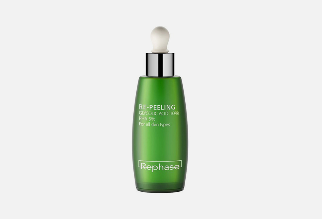 Rephase Face peeling acid 10%  Glycolic 