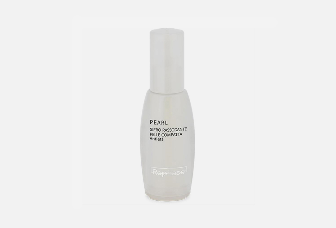 Rephase Toned skin firming serum Pearl