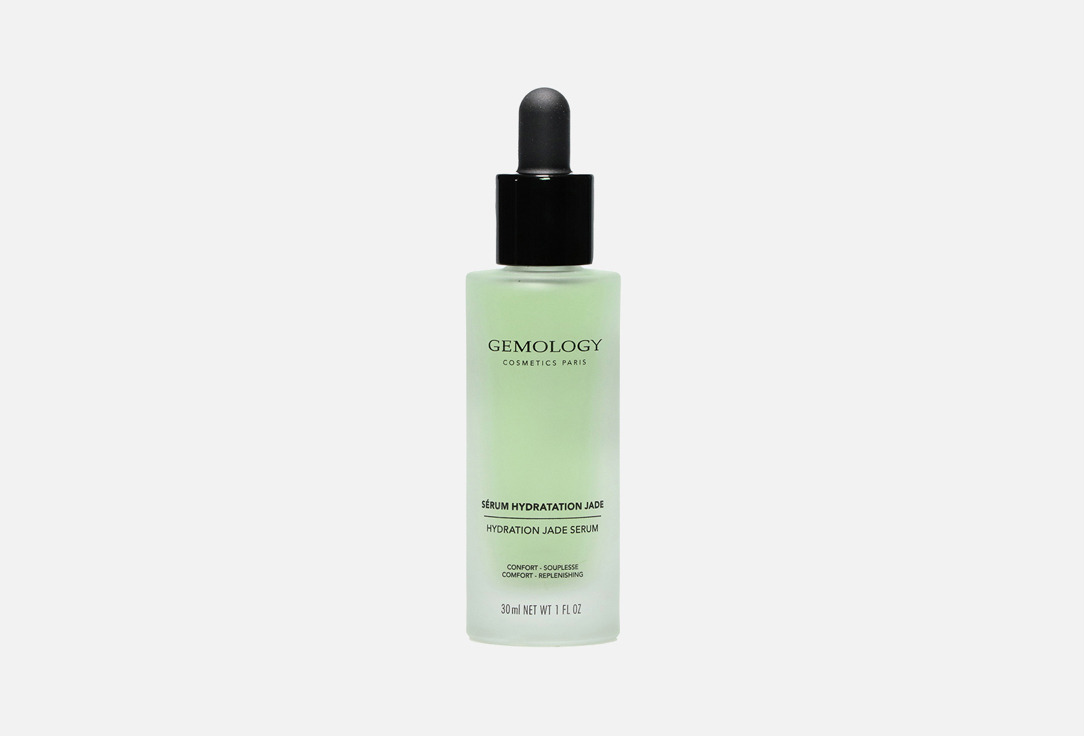 Gemology Facial Serum  Hydration Jade serum