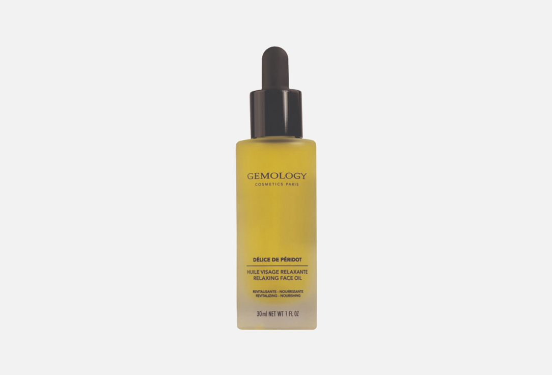 Gemology Facial Oil Relaxing face oil 