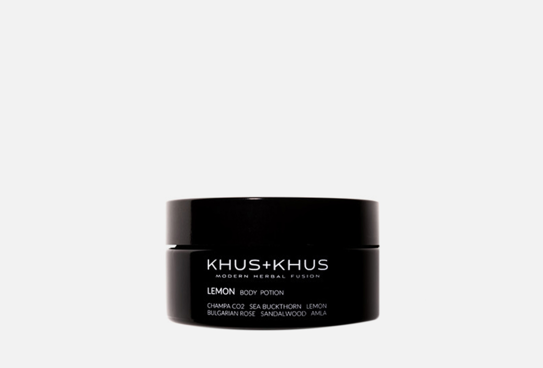 Khus+Khus Body potion  Lemon