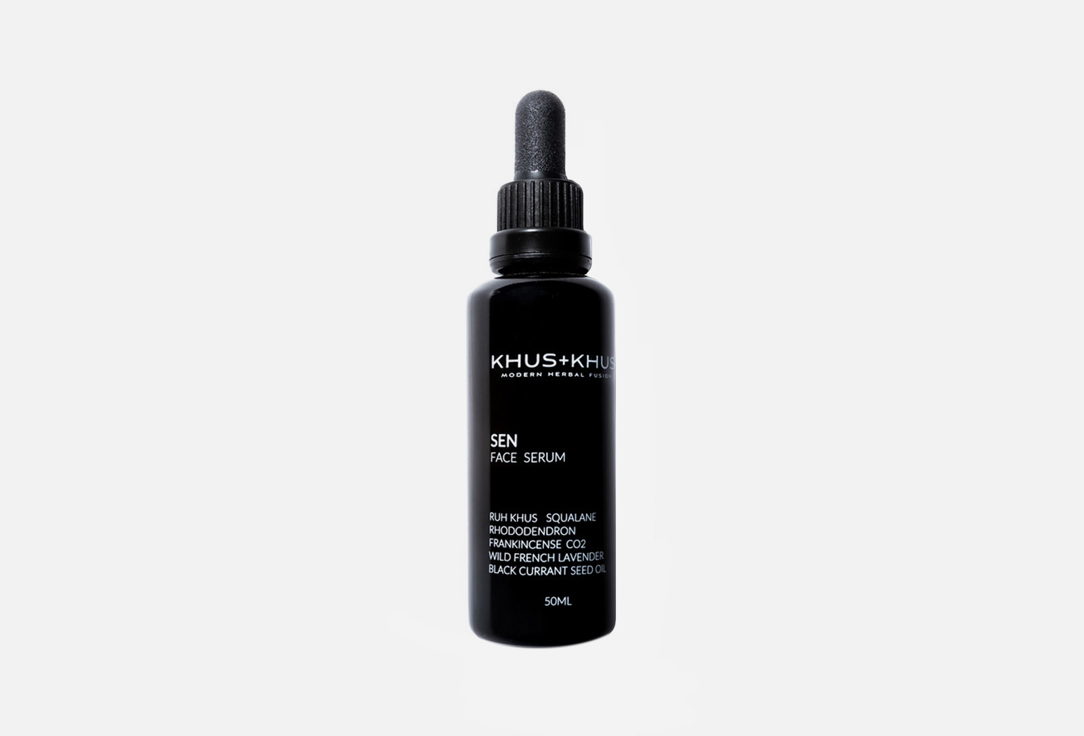 Khus+Khus Facial Serum  Sen