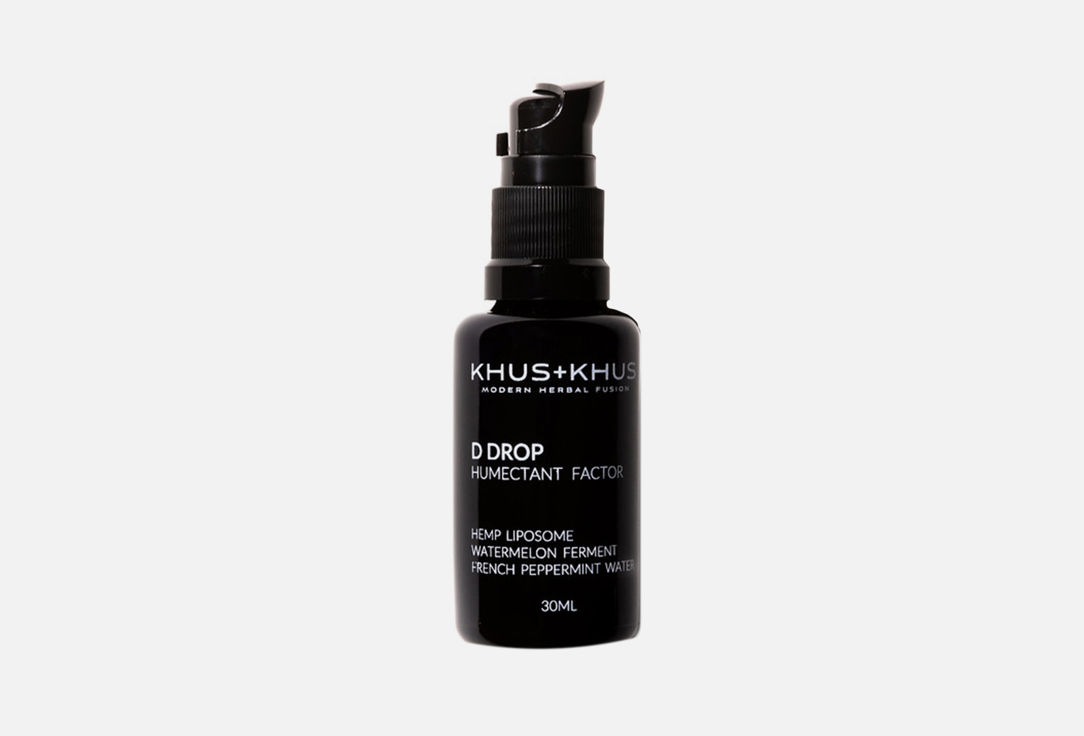 Khus+Khus Skin moisturising cream D Drop