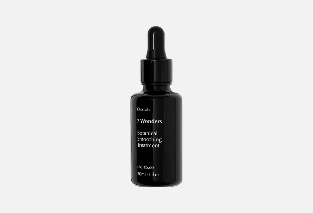 Oio Lab Facial Oil  7 MOMENTS. Botanical Smoothing