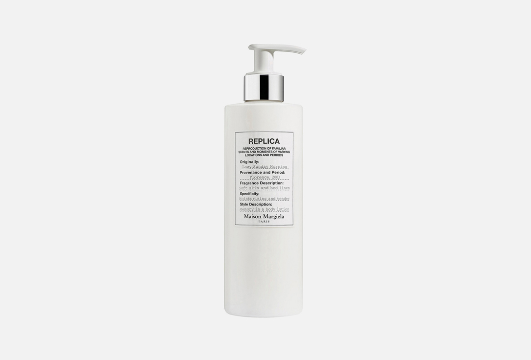 MAISON MARGIELA Body lotion Lazy sunday morning