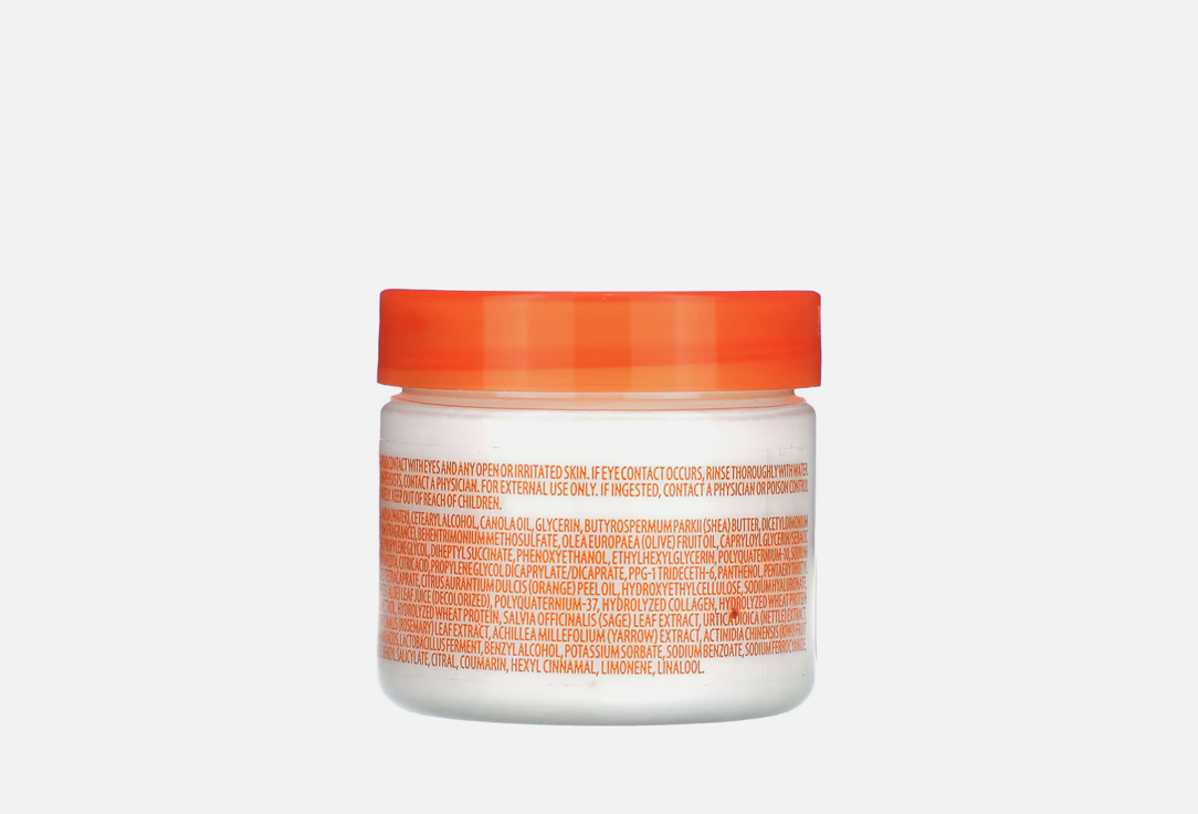 CANTU Hair cream Leave in repair