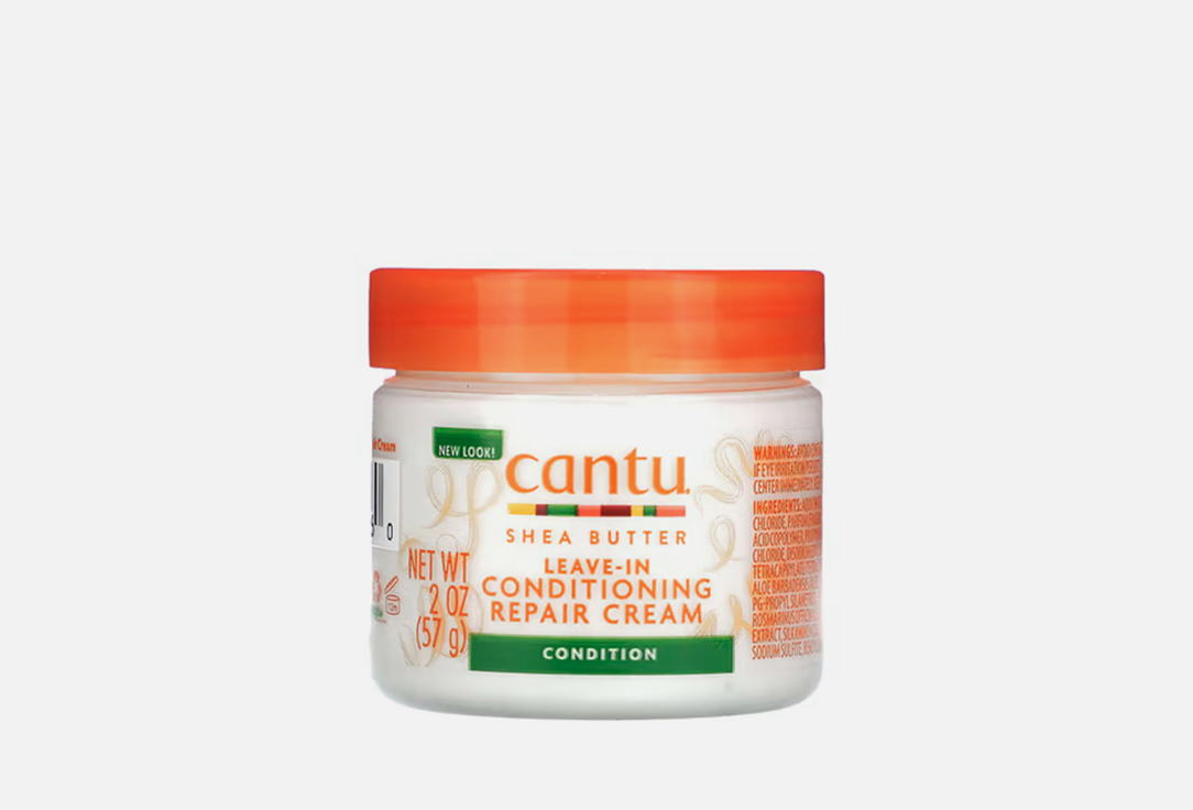 CANTU Hair cream Leave in repair