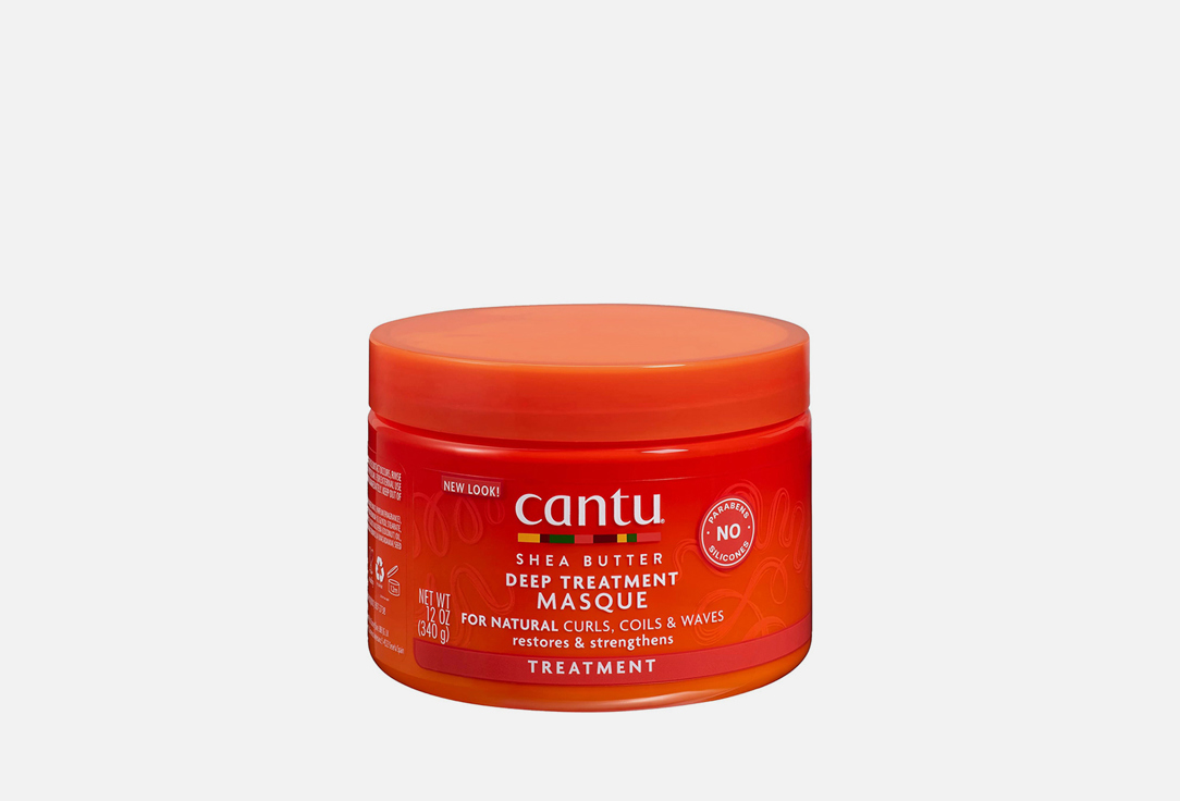 CANTU Hair mask Deep treatment