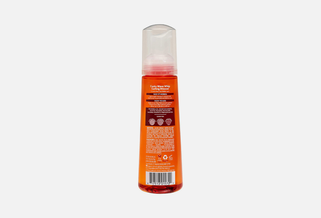 CANTU Hair mousse Wave whip curling