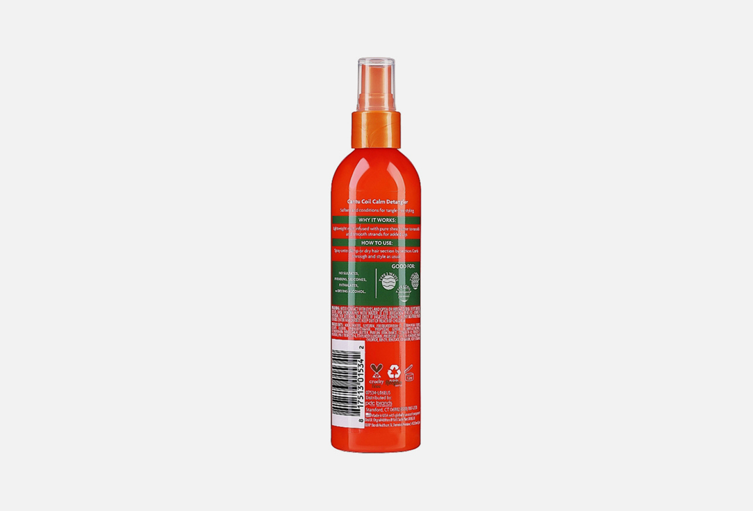 CANTU Hair spray Coil calm detangler