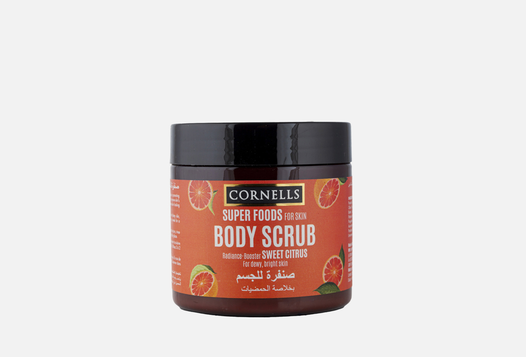 CORNELLS Body Scrub s promote smooth skin texture and a healthy glow Sweet Citrus