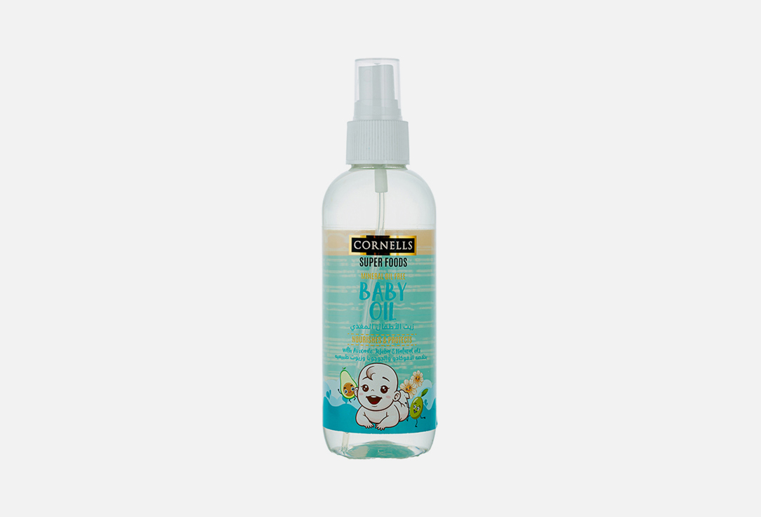 CORNELLS Baby Oil Nourish and protect the skin Super Foods