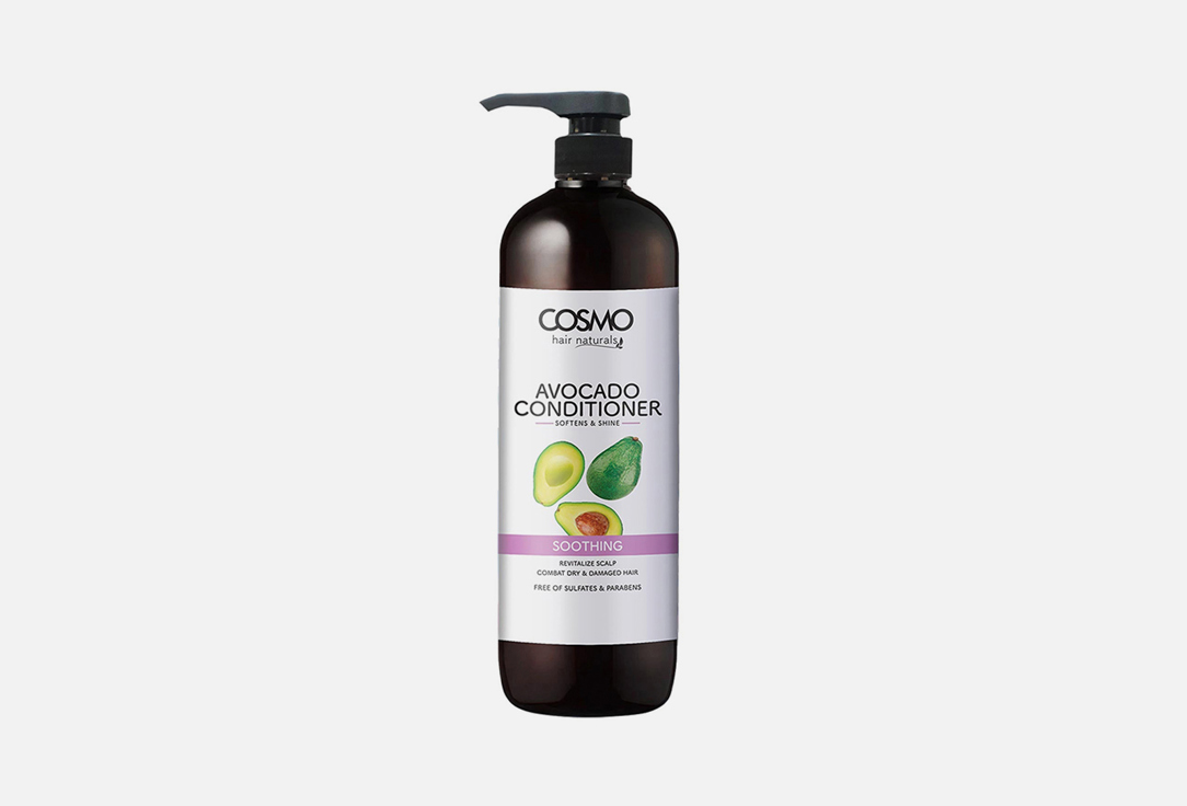 COSMO Hair Conditioner  Avocado 