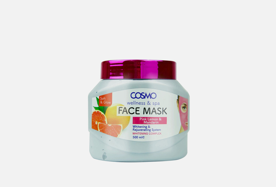 COSMO Face Mask Pink Lemon And Mandarin 