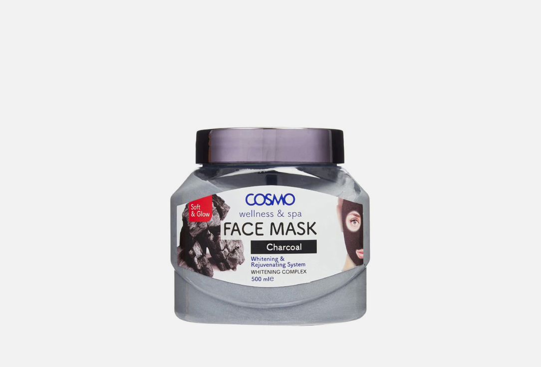 COSMO Face Mask Charcoal 