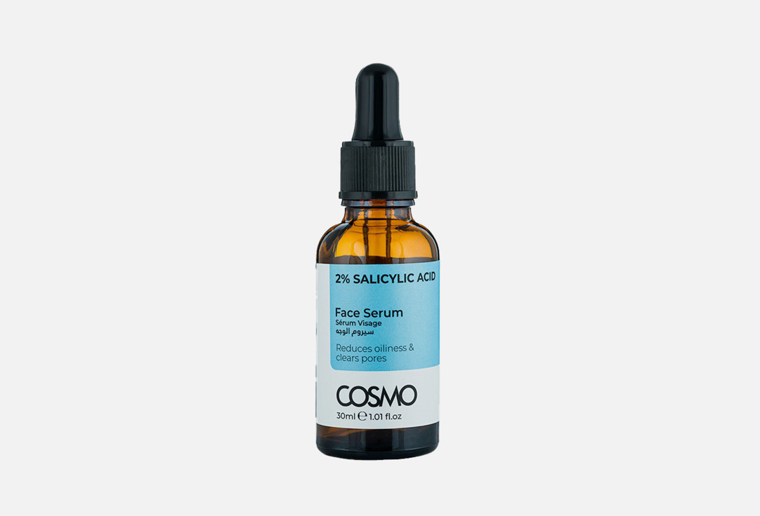 COSMO Face Serum 2% Salicylic Acid