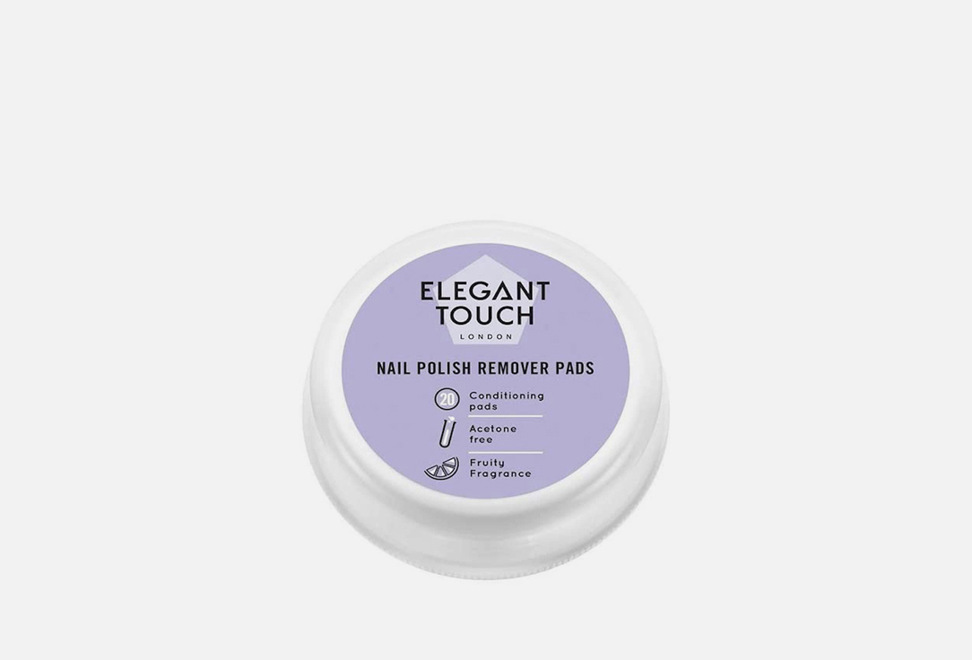 ELEGANT TOUCH Nail polish remover Pot nail polish remover