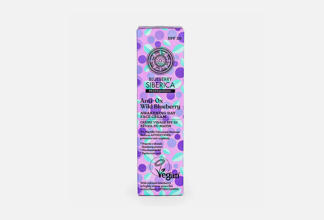 Natura Siberica  Awakening day face cream with SPF20 Anti-OX Wild Blueberry