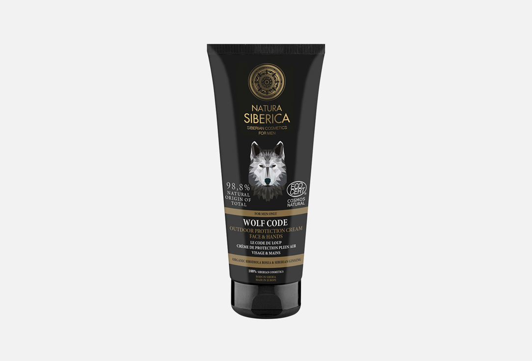 Natura Siberica Outdoor protection cream Face & Hands Wolf Code