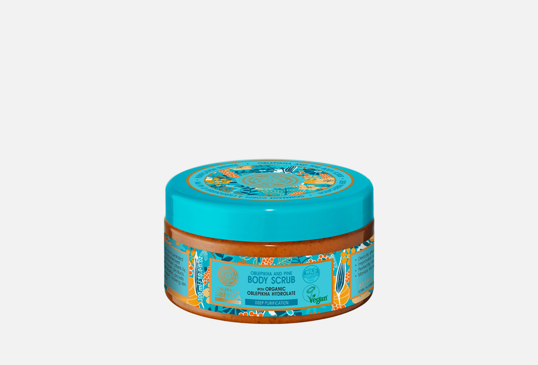 Natura Siberica Body Scrub Oblepikha And Pine