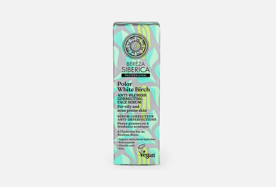 Natura Siberica Anti-Blemish Correcting Face Serum Polar White Birch