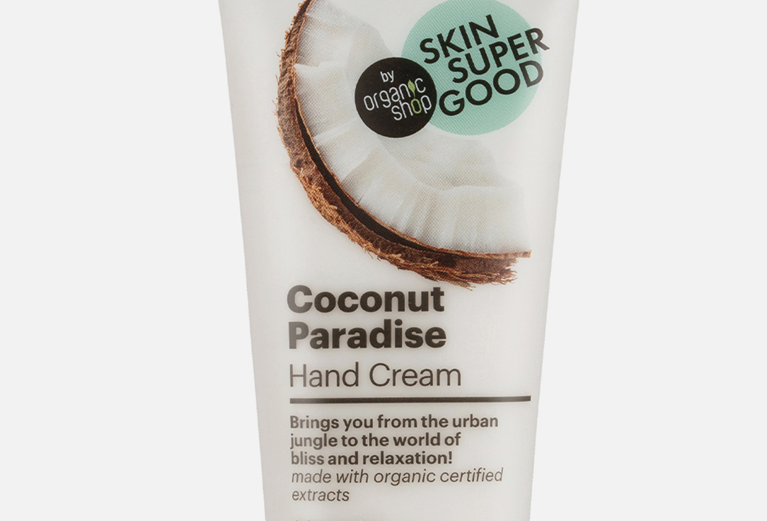 Organic Shop Hand Cream Skin Super Good Coconut Paradise