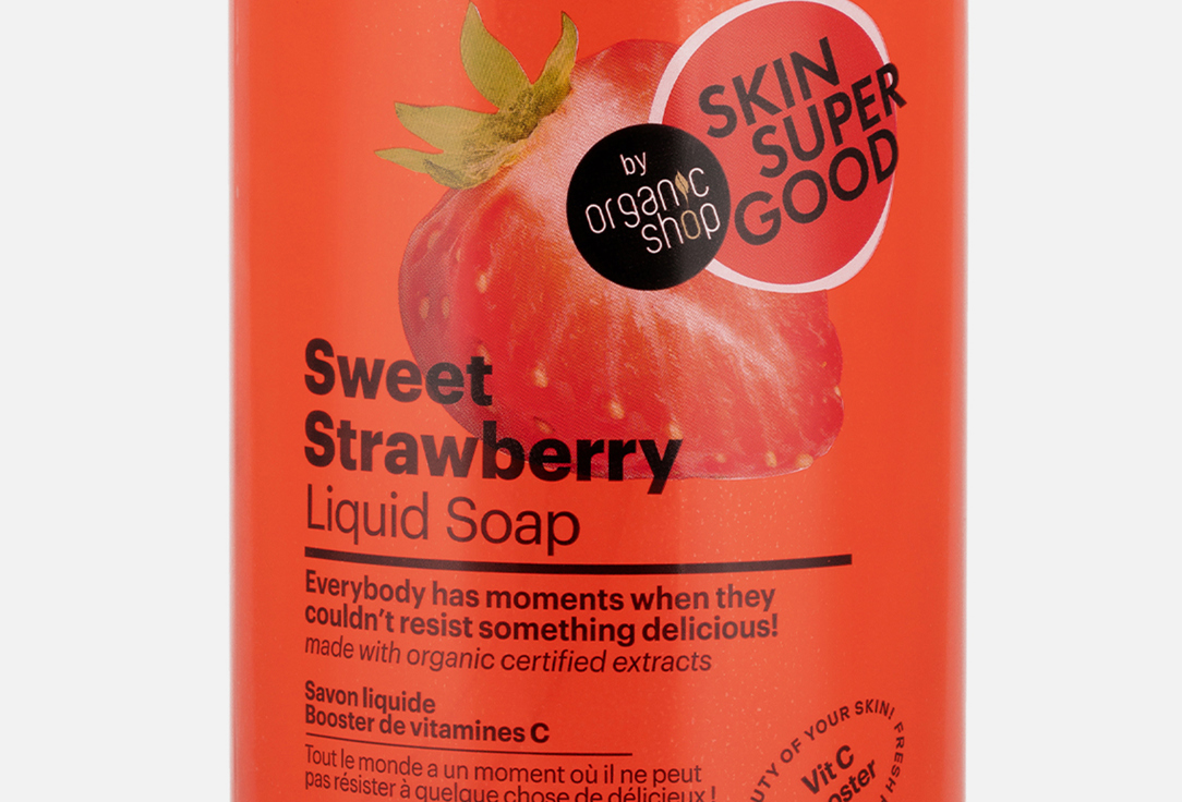 Organic Shop Liquid Soap Skin Super Good Sweet Strawberry