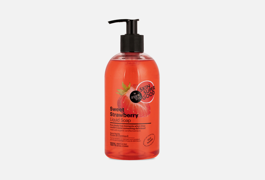 Organic Shop Liquid Soap Skin Super Good Sweet Strawberry