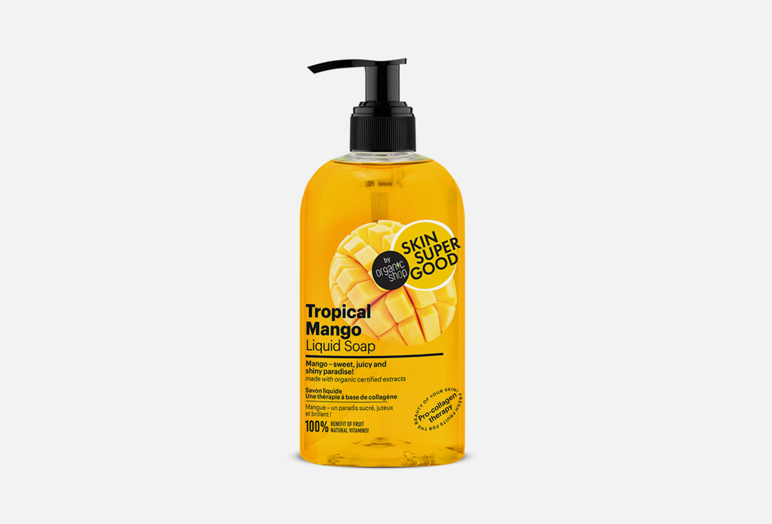 Organic Shop Liquid Soap Skin Super Good Tropical Mango