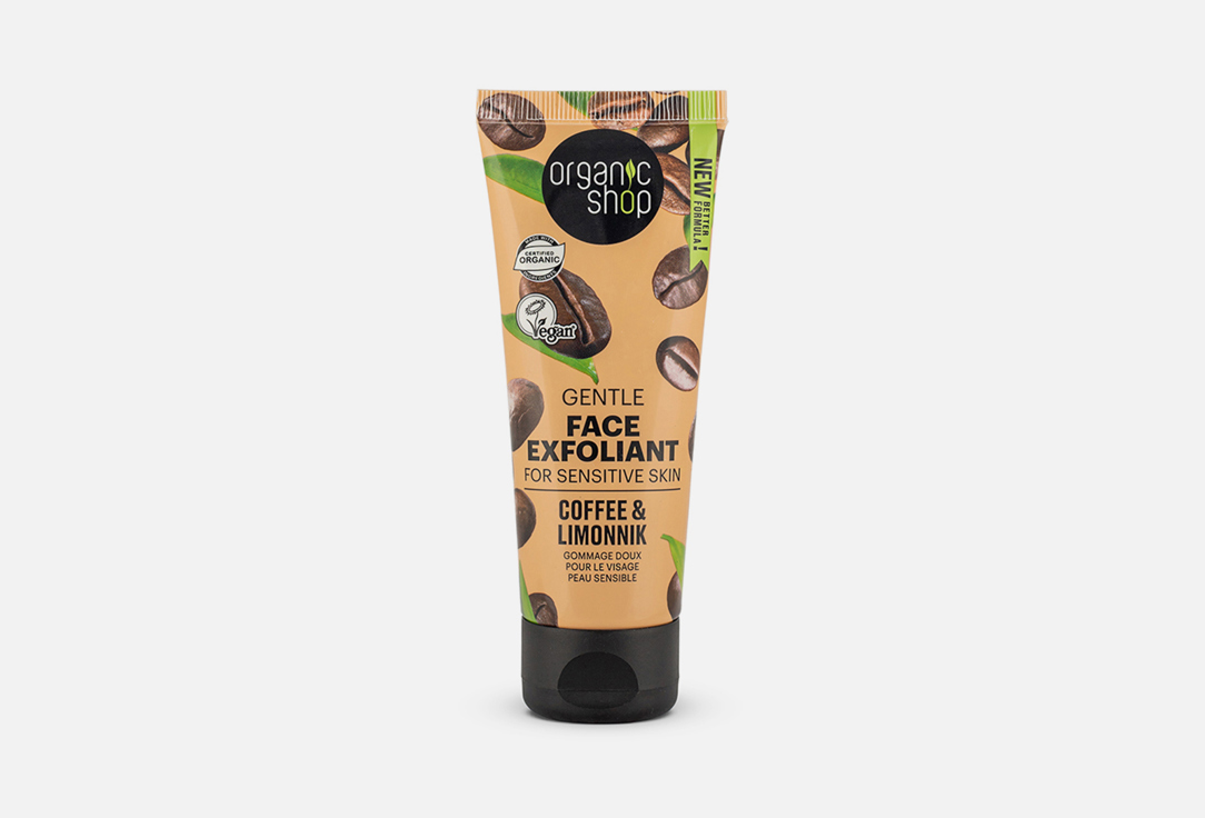 Organic Shop Face Exfoliant Coffee And Limonnik