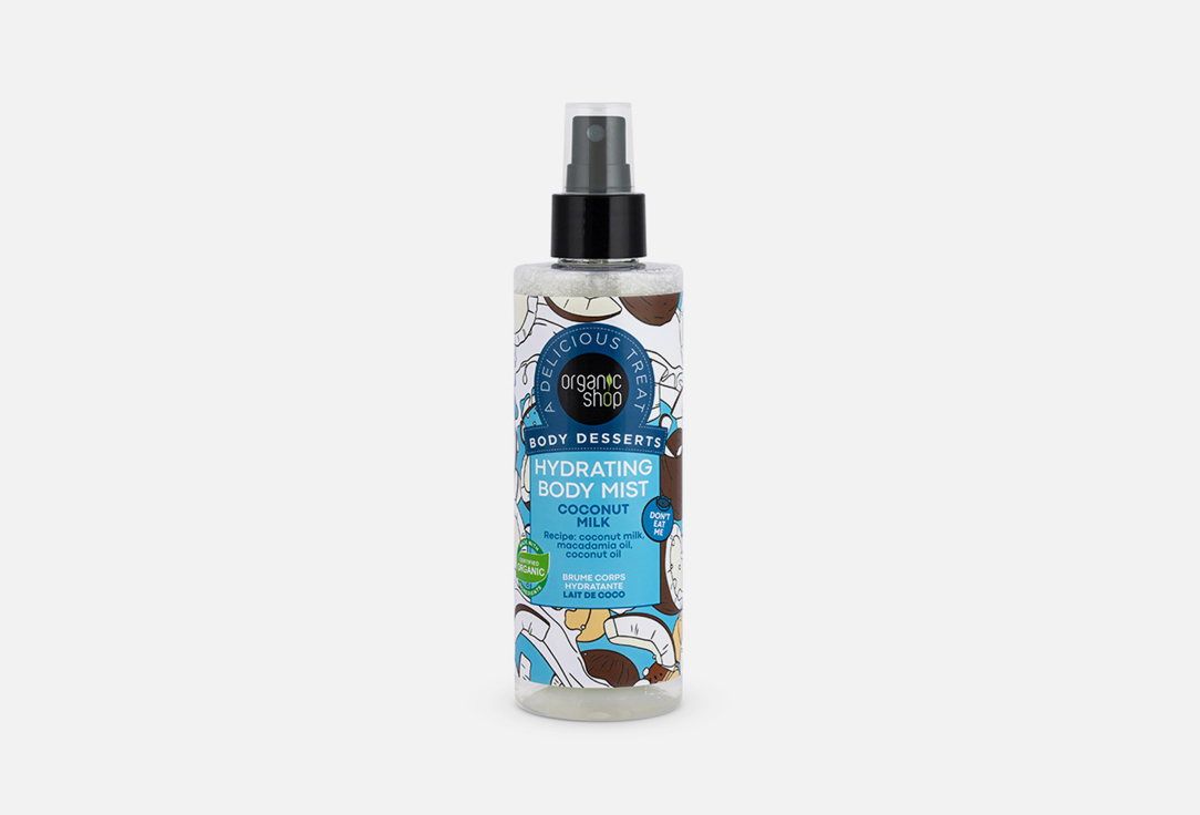 Organic Shop Hydrating Body Mist Body Desserts Coconut Milk