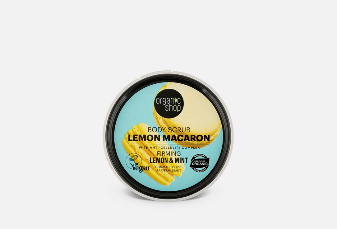 Organic Shop Body Scrub Lemon Macaron