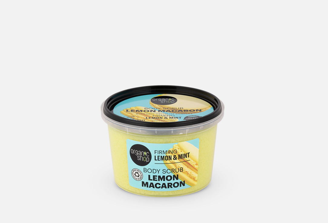 Organic Shop Body Scrub Lemon Macaron